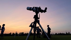 Meteor Shower Star Party - Aug 12